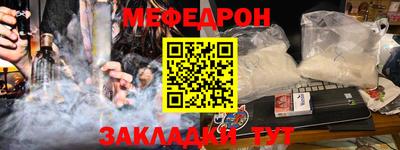 гидра Дубна