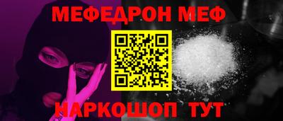 гидра Дубна