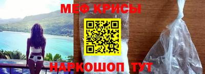 гидра Дубна