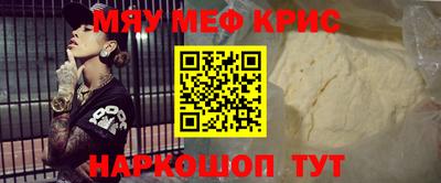 гидра Дубна