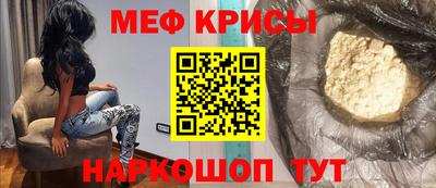 сатива Донской