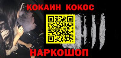 сатива Донской