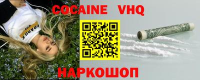 сатива Донской