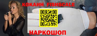 гидра Дубна