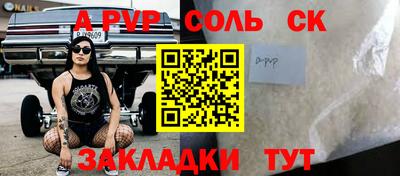 гидра Дубна
