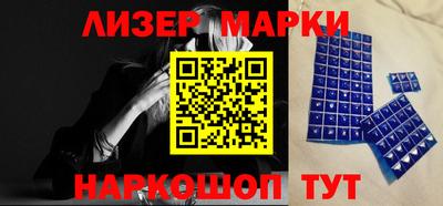 сатива Донской