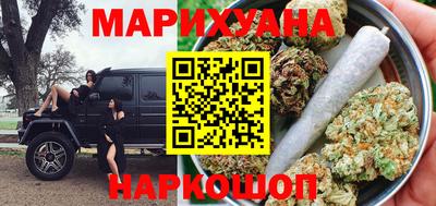 гидра Дубна