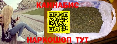 сатива Донской