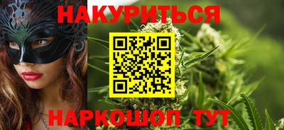 гидра Дубна