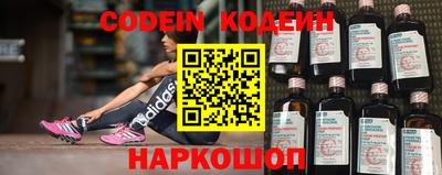 сатива Донской