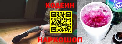 гидра Дубна
