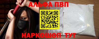 сатива Донской