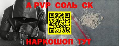 гидра Дубна