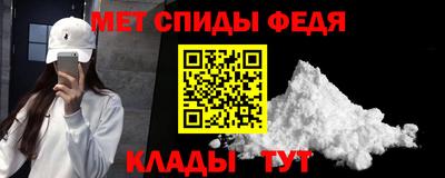 индика Донецк