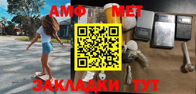 сатива Донской