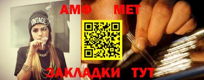 сатива Донской