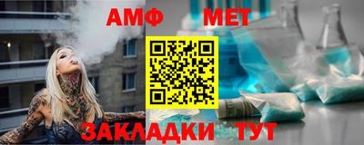 индика Донецк