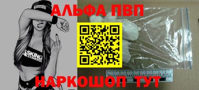 сатива Донской