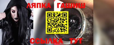 сатива Донской