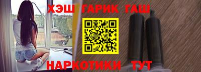 гидра Дубна