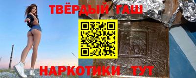 сатива Донской