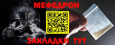 гидра Дубна