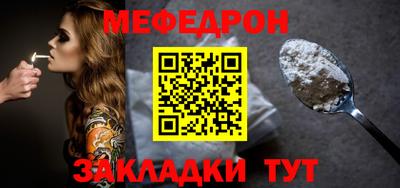 гидра Дубна