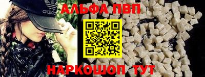 индика Донецк