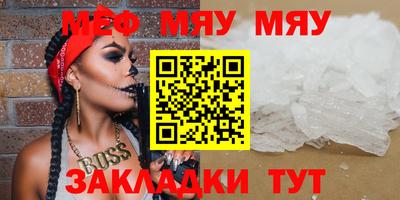 гидра Дубна