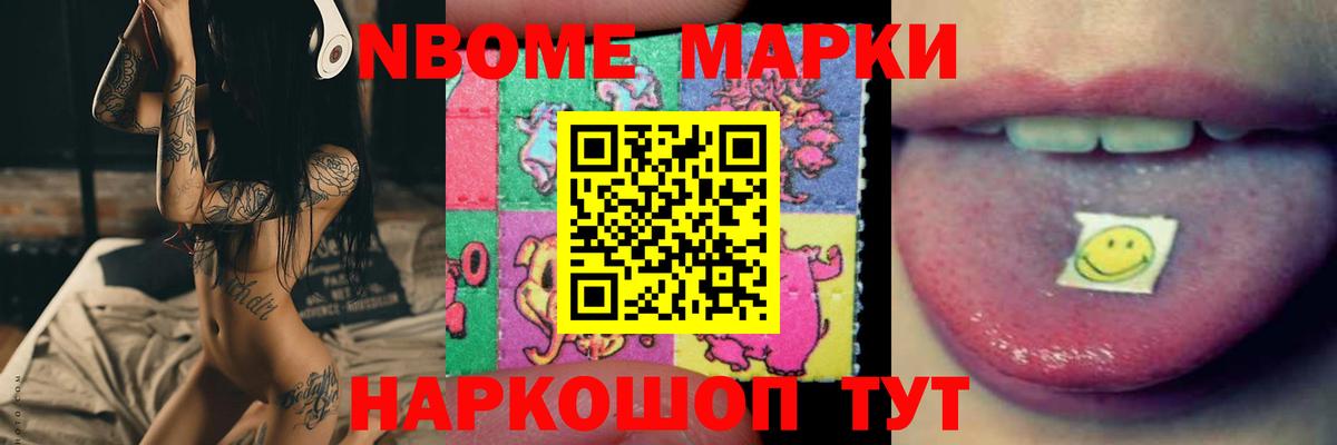 LSD-25 экстази кислота  LSD-25 экстази ecstasy  Вход с VPN  Малоярославец 